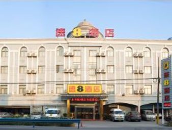 Super 8 Hotel Hangzhou Xiaoshan Airport Kan Shan Tonglu Exterior foto
